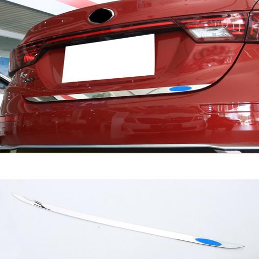 ステンレス スチール テールゲート ストリップ リア バンパー トリム 適用: 起亜 K3 起亜 セラトー 2018 2019 2020 テールゲート トリム AL-FF-3582 AL