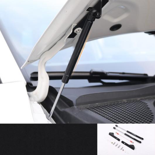 エンジン インテリア 油圧式 ロッド レバー 適用: シュコダ カロック 1 ペア AL-FF-3612 ALの通販は