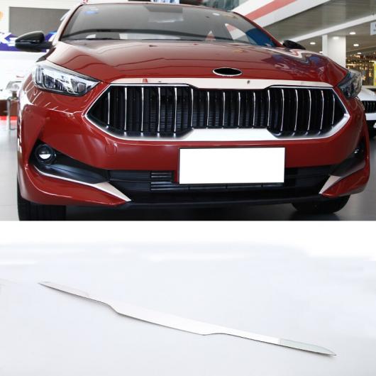 ABS フロント グリル バンパー ストリップ エンジン フード 保護 トリム 適用: 起亜 K3 起亜 セラトー 2018 2019 2020 エンジン フード トリム AL-FF-3708 AL
