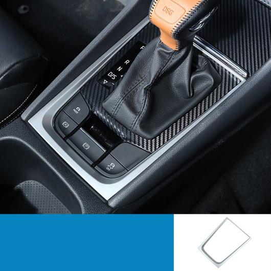 ABS カーシート アジャスター ヘッドレスト アジャスター トリム ストレージ ハンドル トリム 適用: シュコダ コディアック ギア パネル トリム AL-FF-3863 AL