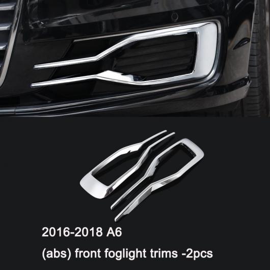 ステンレス スチール フロント リア フォグライト ストリップ トリム 適用: アウディ A4 A3 A6 Q3 Q5 Q7 7 AL-FF-4034 AL