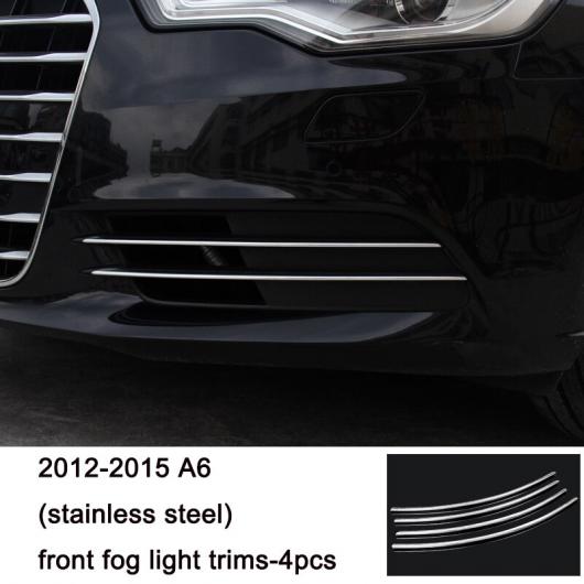 ステンレス スチール ABS フロント リア フォグライト トリム 適用: アウディ A4 A3 A6 Q3 Q5 Q7 1 AL-FF-4035 AL