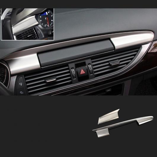 ABS セントラル コントロール GPS スクリーン トリム 適用: アウディ A6 2012 2013 2014 2015 2016 2017 2018 マット シルバー 2 ピース AL-FF-4052 AL