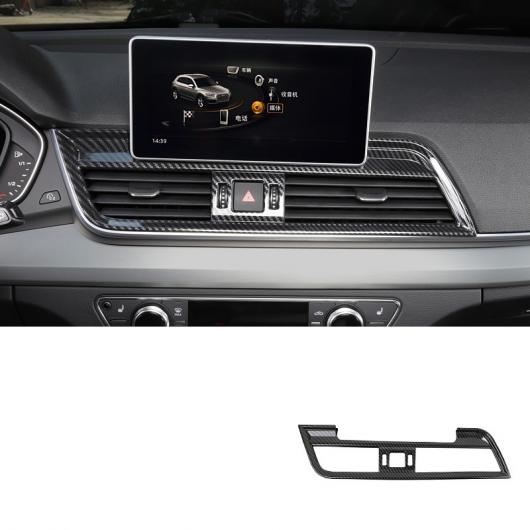 カーボンファイバー ABS セントラル コントロール ギア パネル エア 吹き出し口 トリム カップ パネル 適用: セントラル 吹き出し口 トリム AL-FF-4072 AL