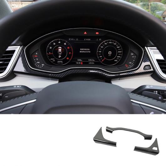 カーボンファイバー ABS セントラル コントロール 装飾 インテリア アクセサリー 適用: アウディ Q5 2018 2019 2020 ダッシュボード トリム AL-FF-4102 AL