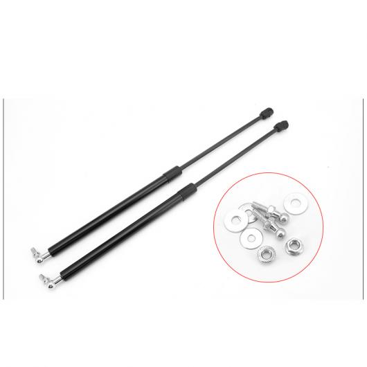 ステンレス スチール エンジン フード リフティング レバー 油圧式 ロッド 適用: シュコダ オクタヴィア 2015 2016 2017 2018 2019 2020 1 ペア AL-FF-4249 ALの通販は 11,892円