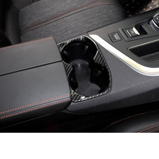 ABS セントラル コントロール カップ スロット フレーム トリム 適用: プジョー 3008 5008 2019 2020 インテリア カーボンファイバー AL-FF-4317 AL