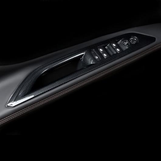 ABS ウインドウ コントロール パネル 適用: プジョー 3008 5008 2019 2020 インテリア モールディング アクセサリー 装飾 カーボンファイバー ABS AL-FF-4367 AL 13,994円