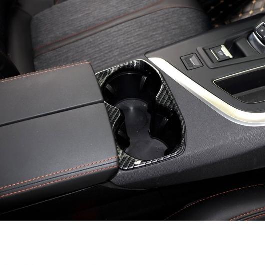 ABS セントラル コントロール カップ スロット フレーム トリム 適用: プジョー 3008 5008 2019 2020 インテリア カーボンファイバー ブラック AL-FF-4386 AL