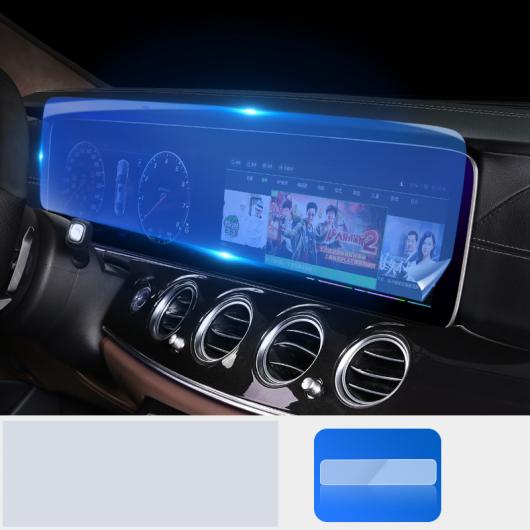 AL TPU ギア GPS ナビゲーション スクリーン ダッシュボード 傷つき防止 フィルム 保護 適用: メルセデス ベンツ E クラス GPS スクリーン フィルム AL-FF-4497の通販は