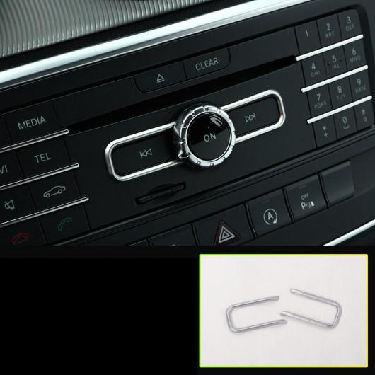 セントラル コントロール ダッシュボード マット ライト 適用: メルセデス ベンツ GLE GLS ML GL ボリューム アジャスター トリム AL-FF-4518 ALの通販は