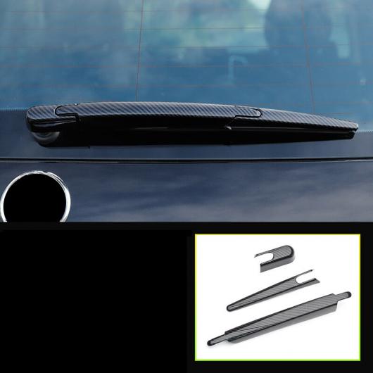 アルミニウム 合金 ABS 吹き出し口 ライセンス フレーム ワイパー トリム 適用: メルセデス ベンツ GLE GLS ML GL リア ワイパー トリム AL-FF-4624 ALの通販は