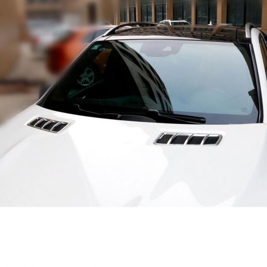 ABS エンジン フード エア 吹き出し口 フレーム トリム 適用: メルセデス ベンツ GLE GLS GL ML シルバー 1 ペア AL-FF-4642 AL