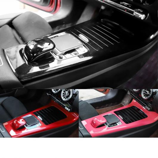 適用: メルセデス ベンツ A クラス A200 A180 セントラル コントロール ギア パネル 吹き出し口 ギア レバー トリム インテリア ギア パネル 2 AL-FF-4945 AL
