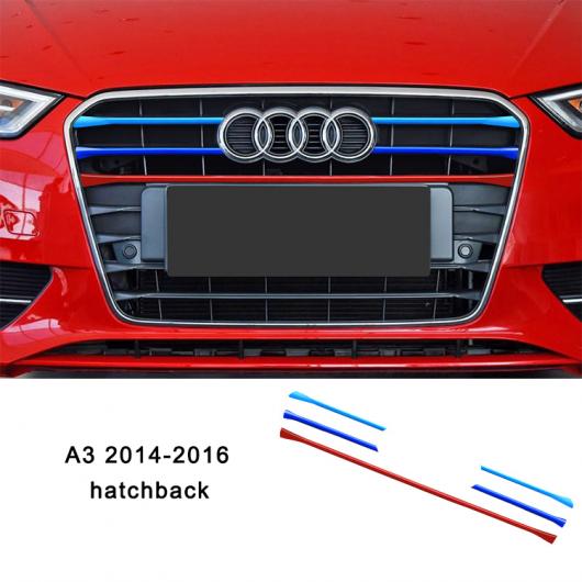 適用: アウディ A3 フロント グリル トリム 装飾 インテリア アクセサリー モールディング 2014 2015 2016 2017 2018 2019 2020 タイプ 4 AL-FF-5118 AL