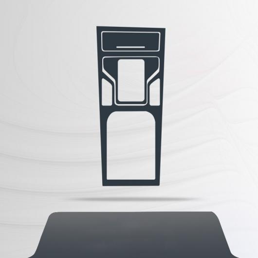 TPU トランスペアレント インテリア フィルム ギア パネル ステッカー 適用: 奇瑞汽車 アリゾ GX 2018 2019 2020 アクセサリー タイプ 2 AL-FF-5154 ALの通販は