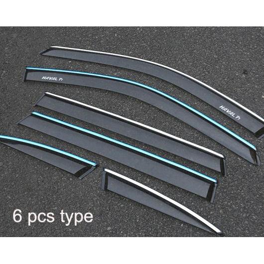 ABS ウインドウ レイン シールド ストリップ トリム 適用: ハヴァル F7 F7X アクセサリー プロテクター 6ピース タイプ AL-FF-5160 AL