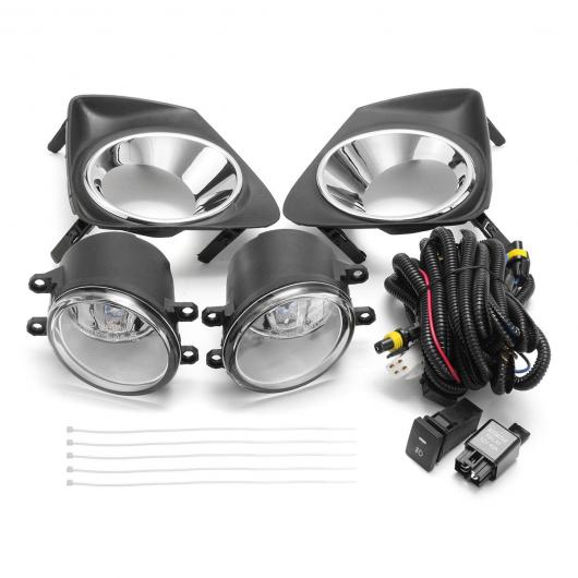 ペア 12V 55W フロント バンパー フォグライト ランプ グリル カバー H11 バルブ スイッチ キット ペア 適用: トヨタ カローラ 2011 2012の通販は