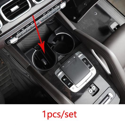 カップホルダー ストレージ ボックス 適用: メルセデスベンツ/MERCEDES BENZGLE W167 GLE カーボン GLE 2020 GLE 350/AMG 450 500E AMG 装飾 アクセサリー プラスチック 1ピース AL-II-0164 AL