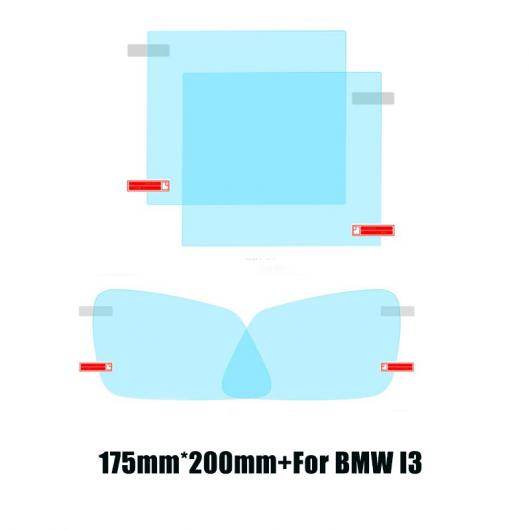 AL 4ピース 適用: BMW I3 2014 2015 2016 2017 2018 2019 フル カバー バックミラー ミラー 防曇 フィルム 防雨 アンチ フォグ フィルム BMW i3 AL-II-0888