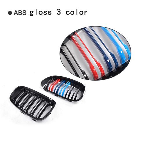 ABS フロント グリル カバー 装飾 トリム 適用: BMW 1シリーズ F20 116i 118i 120i 125i 135i 2012-2014 光沢 3 色 AL-II-0950 AL