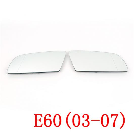 サイド ミラー ガラス 適用: BMW E39/E46/E60/E90 320i 330i 325i 525i ブルー ヒート カースタイリング E60(03-07) AL-II-1204 AL