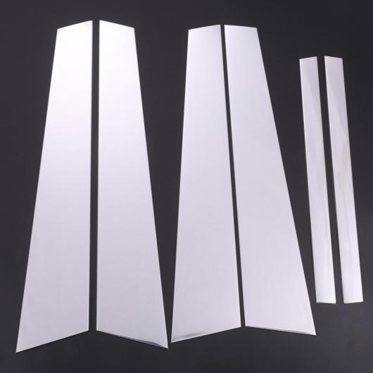 適用: メルセデス ベンツ C クラス W205 C180 C200 ロング トリム ウインドウ B ピラー 装飾 ステッカー シルバー AL-II-2326 AL