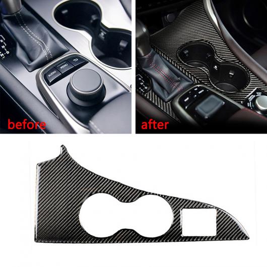 カーボンファイバー インテリア トリム カバー インテリア ステッカー 適用: レクサス RX300 270 200T RX450H 2016 2019 ウォーター カップ パネル AL-II-2591 ALの通販は
