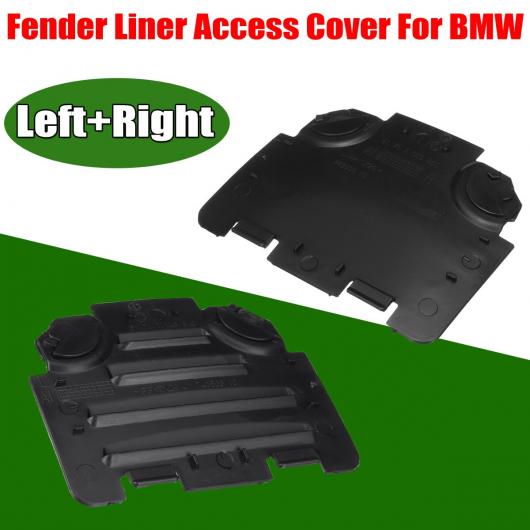 フロント 適用: フェンダー ライナー ACCESS カバー トリム BMW E82 E88 E90 E91 135I 325I 51717143849 51717143850 左右 AL-II-3260 AL