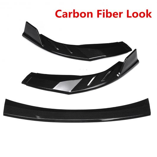 3ピース フロント バンパー リップ スプリッタ ガード スポイラー 適用: トヨタ カローラ 2019 2020 カーボン調 AL-II-3839 ALの通販は