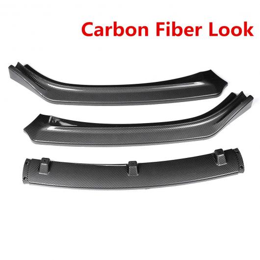 3ピース フロント バンパー スプリッタ リップ スポイラー ディフューザー ガード 適用: シボレー/CHEVROLET シボレー/CHEVROLET マリブ 2012 2018 カーボン調 AL-II-3878 ALの通販は 28,360円