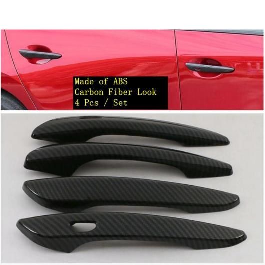 アウトサイド オート ドア プル ドアノブ ハンドル キャッチ プロテクター キャップ カバー トリム 適用: マツダ CX-30 2020 カーボン調 AL-II-4215 ALの通販は 13,010円