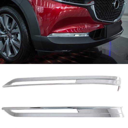 適用: マツダ CX-30 2019 2020 クローム フロント リア フォグライト フレーム 装飾 カバー トリム フロント AL-II-4394 AL