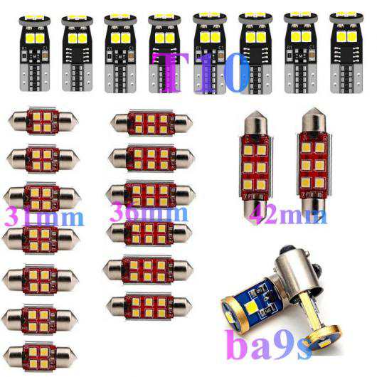 車用 内装 LED ライト 適用: トヨタ ランドクルーザー プレヴィア プリウス ヴァーソ ヤリス ヴィッツ アイ CHR GT86 ミライ MR2 アクセサリー キット 25ピース ホワイト AL-JJ-2118 ALの通販は