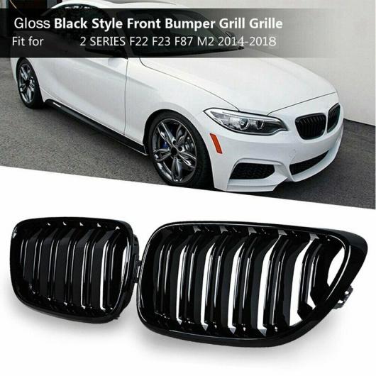グリル フロント バンパー ダブル ライン グリル スポーツ グリル 適用: BMW M2 F87 F22 F23 2014-2018 220i 230i 235i 光沢ブラック タイプ001 AL-JJ-2795 AL