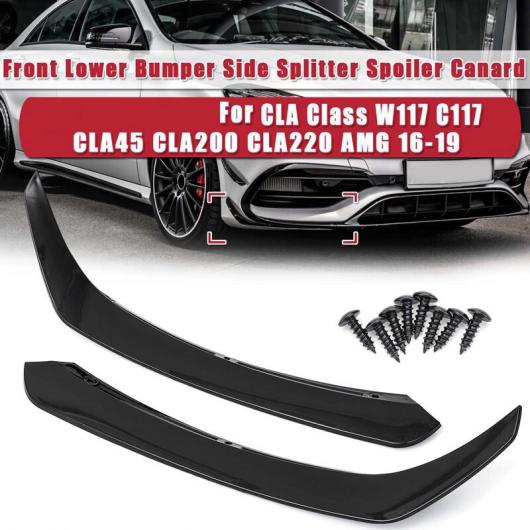 フロント ロワー バンパー サイド スポイラー 適用: メルセデスベンツ CLA-クラス W117 C117 CLA45 CLA200 CLA220 タイプ001 AL-JJ-2829 AL
