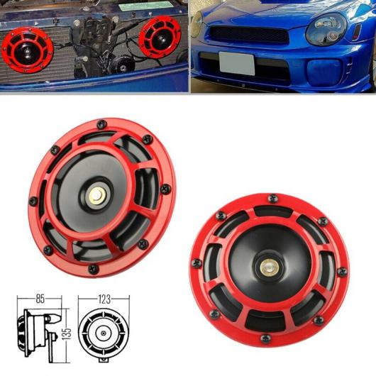 2ピース 12V レッド スーパー ラウド エア ホーン 電動 グリル ブラスト マウント コンパクト ホーン 適用: バイク タイプ001 AL-JJ-3037 2輪 AL