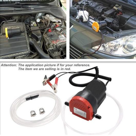 12V 60W オイル ポンプ 抽出 オイル/原油 オイル フルード ポンプ 抽出 スカベンジ オイル ポンプ トランスファー サクション レッド ケース タイプ001 AL-JJ-3217 AL