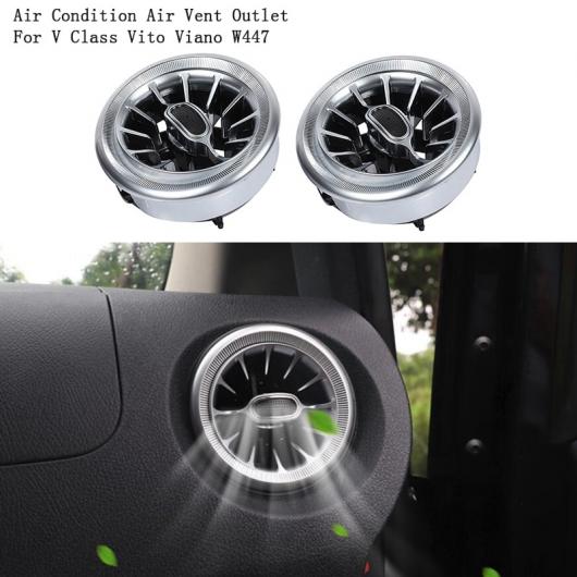 2ピース フロント ダッシュボード AC エア コンディション 通気口 吹き出し口 トリム 適用: メルセデス ベンツ V クラス ヴィト ビアノ W447 2015-2019 タイプ001 AL-JJ-3342 AL その他カー用品