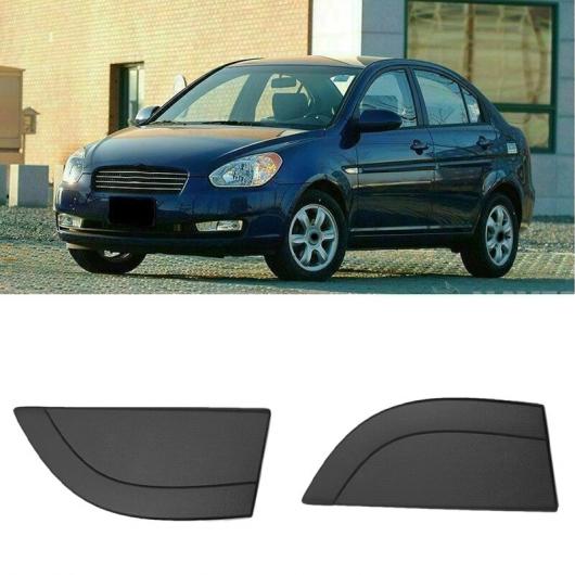 エクステリア リア リア ドア トリム 適用: ヒュンダイ/現代/HYUNDAI アクセント 2006-2009 838301E000 838401E000 タイプ001 AL-JJ-3616 AL
