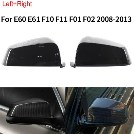 1 ペア リア ビュー ミラー カバー キャップ 適用: BMW E60 E61 F10 F11 F01 F02 5/6/7シリーズ 2008-2013 光沢ブラック サイド ミラー カバー タイプ001 AL-JJ-3761 AL