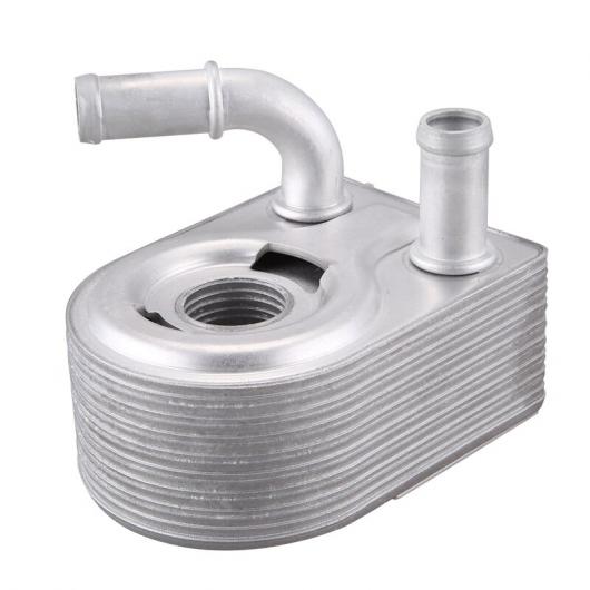 アルミニウム エンジン オイル クーラー 7S7G6B856CA 適用: フォード/FORD タイプ001 AL-JJ-3946 ALの通販は