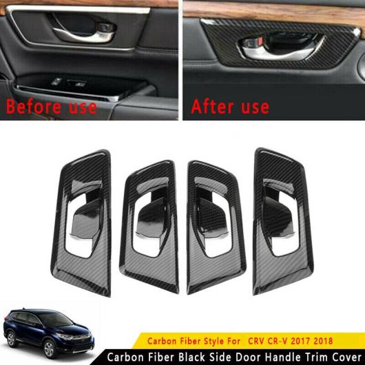 4ピース カーボンファイバー スタイル インナー サイド ドア ハンドル トリム カバー 適用: ホンダ CRV CR-V 2017-2019 タイプ001 AL-JJ-4045 AL