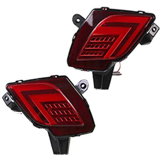 2ピース 適用: マツダ CX-5 CX5 2013-2016 マルチ-機能 LED テールライト リア バンパー ライト リア フォグランプ ブレーキ ライト リフレクター タイプ001 AL-JJ-4605 AL
