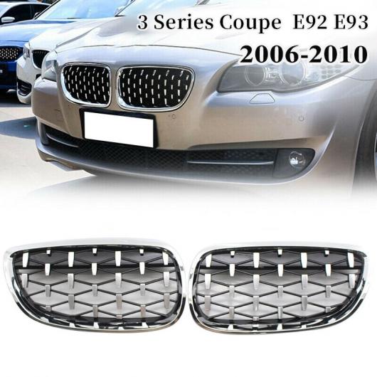 フロント グリル フロント フード グリル 適用: BMW 3シリーズ クーペ E92 E93 2006-2010 シルバー AL-JJ-4656 AL
