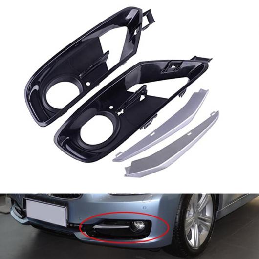 フロント バンパー フォグライト グリル カバー トリム 適用: BMW 3シリーズ F30/F31 2012-2015 51117300739 51117300740 ブラック AL-JJ-4691 AL