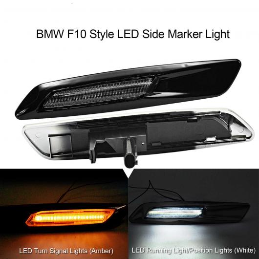 ブラック クローム フィニッシャー ホワイト/アンバー LED サイド ライト ターン インジケーター ランプ シグナル 適用: 1 3 5シリーズ E60 E80 クリア レンズ・スモーク レンズ AL-JJ-5853 AL