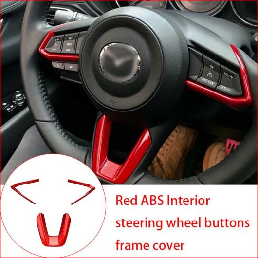 AL レッド ABS インテリア ステアリング ホイール ボタン フレーム カバー 適用: MAZDA3 MAZDA6 CX-4 CX-5 CX-9 2016-2019 3ピース レッド AL-JJ-6205