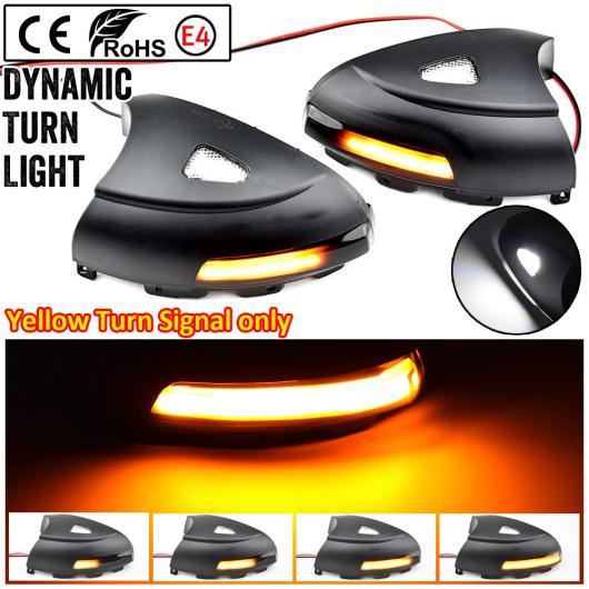 適用: VW フォルクスワーゲン/VOLKSWAGEN ティグアン MK1 2008-2016 LED ダイナミック ウインカー ウインカー サイド ミラー インジケーター ライト パドル ライト イエロー AL-JJ-6558 AL
