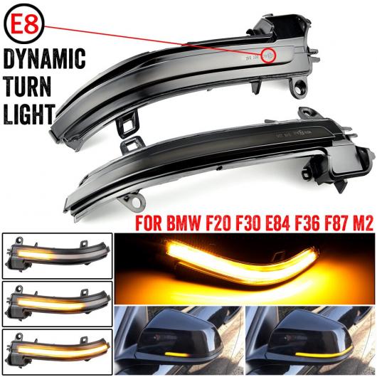 サイド ミラー インジケーター ダイナミック ウインカー LED シグナル ライト 適用: BMW 1 2 3 4シリーズ X1 F20 F21 F22 F23 F30 F31 F34 F32 E84 ホワイト・スモーク ブラック AL-JJ-6650 AL